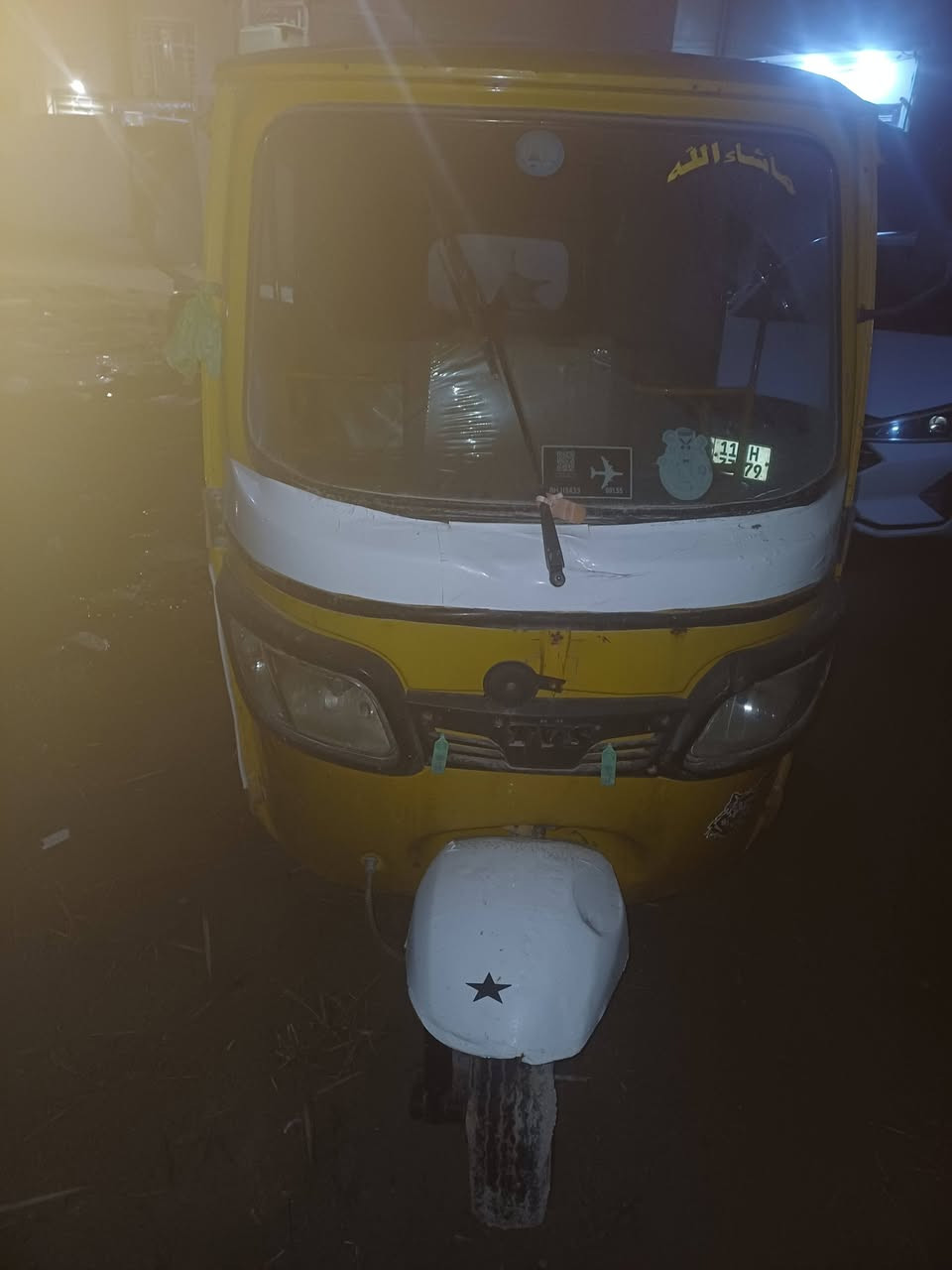 تكتك TVSللبيع أوراق موديل ٢٠١٩ مكانها شط العرب تكتك طافيه ما نعرف الها سعرها ٣ملاين وبيها مجال


**إذا كنت صاحب هذا الإعلان وتريد حذفه لأي سبب، رجاءا أرسل رسالة إلى الدعم الفني**