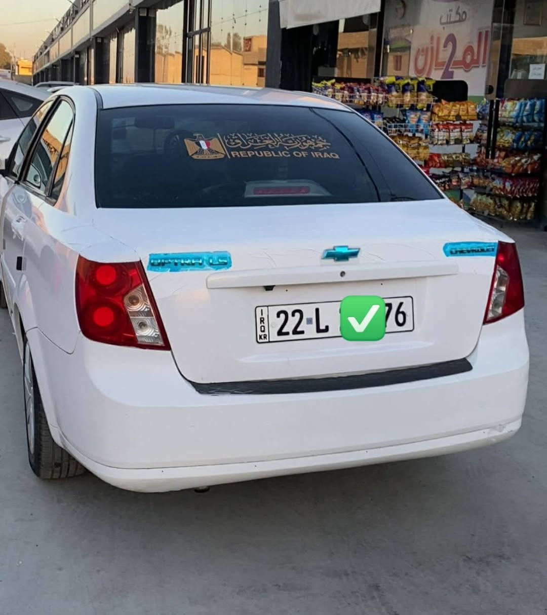 السلام عليكم
اوبترا 2009 

بدون ضرر 

كير اوتوماتيك 

دائر فقط صبغ 

بارد جاملغ امامي 

السعر والاستفسار الاتصال على الارقام التاليه 

***********

***********
