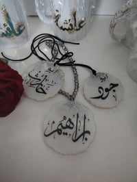 تعليقة سيارة • حسب الطلب • وجه واحد/ثنائي
