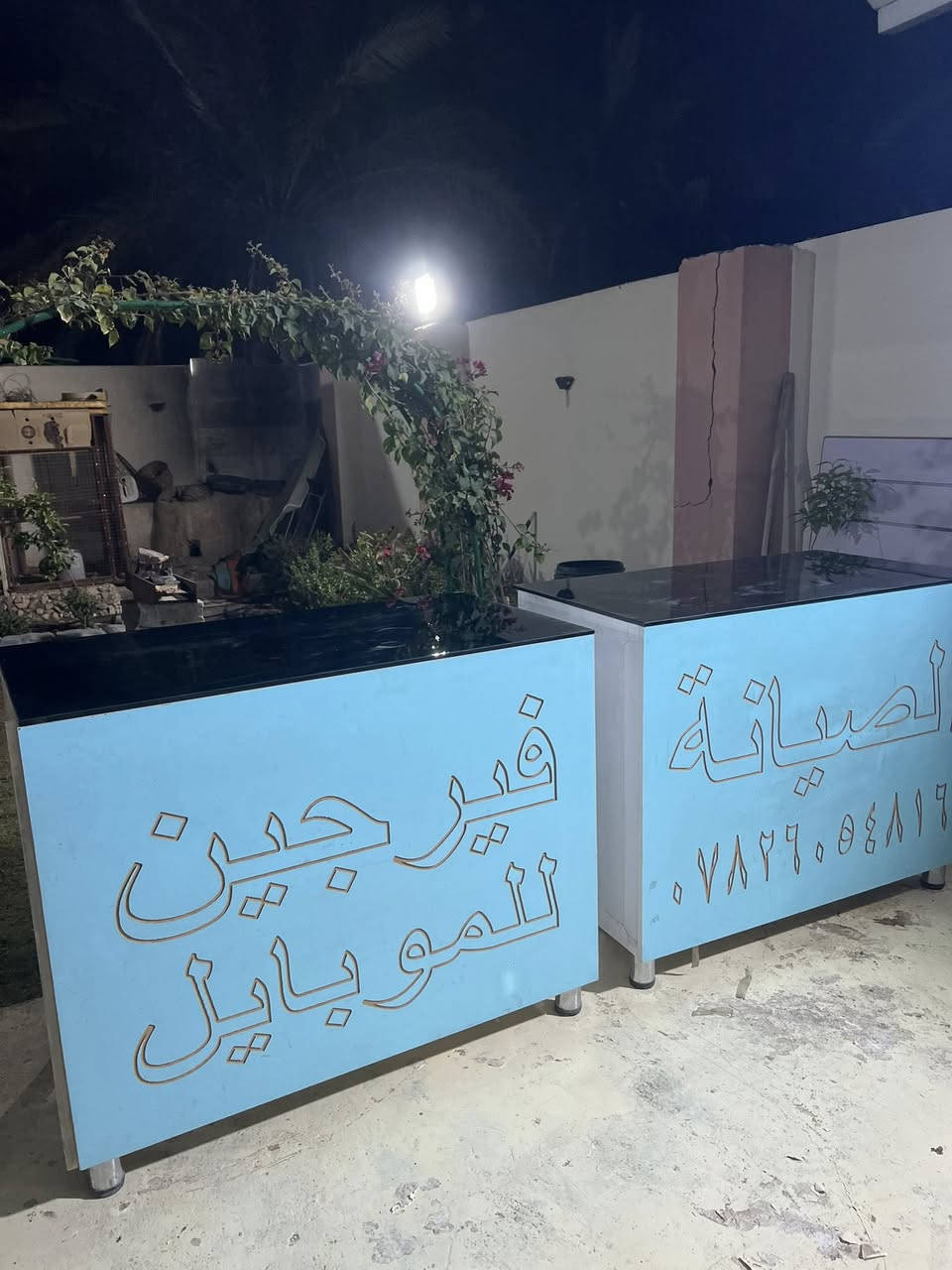 كربلاء الحولي
للبيع ميوزه جدد MDF + اللمنيوم

مع MDF اناره عدد 2

***********
كلهن بـ 300 الف
