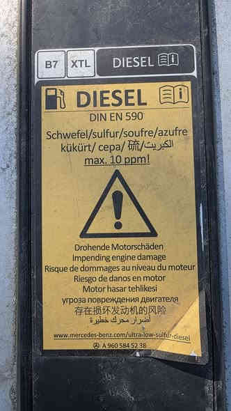 سلام عليكم تانكي العد 2للبيع السعر 3اوراق اوربع
مكاني بغداد المشتل ***********
