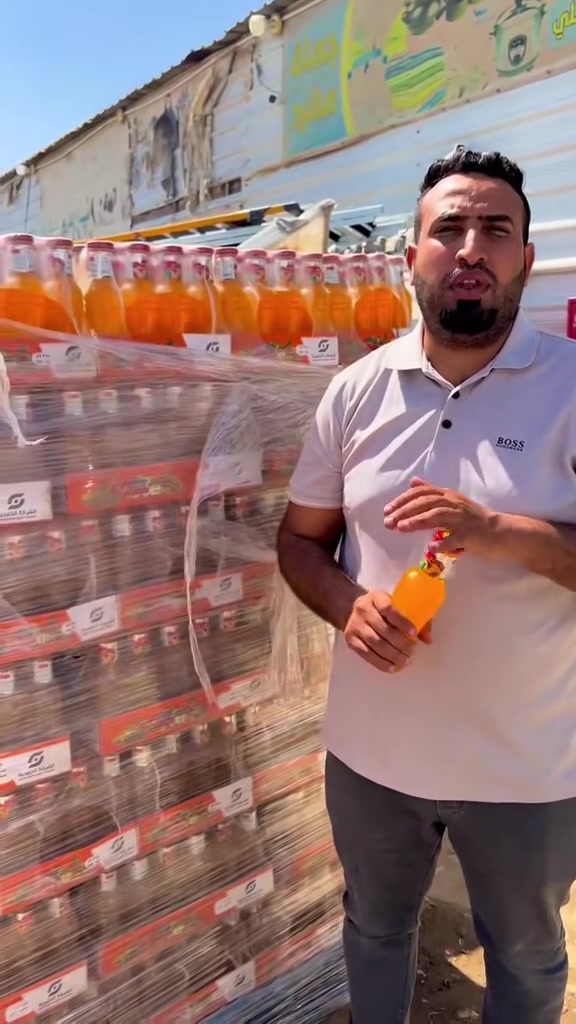 يالله 
عروضنا مستمره وصول عصائر ب اسعار مناسبه جداً جداً جداً 
مجمع البركة التجاري
العنوان /الحله /المحاويل /الطريق الرابط بين ناحية الامام ..جبله قرب السريع الدولي 
***********
***********
***********
