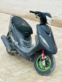 ماكس • مكينة زينة • بسمايه