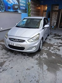 اكسنت ٢٠١٤ خليجي ١٦٠٠ شاشه ماشيه٩٦  كامره جام عازل حراري تبريد ثلج لا ...