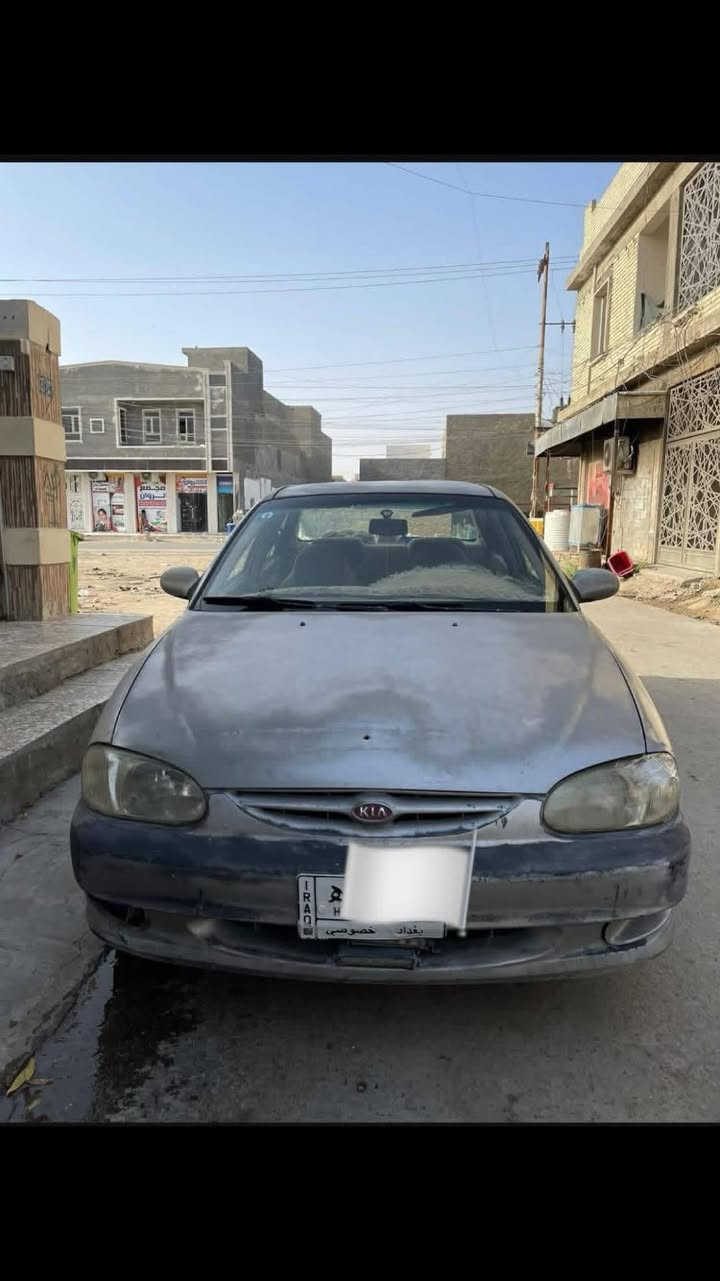 السلام عليكم.

كيا سيفيا موديل 2000 للبيع رقم بغداد سنويه بأسمي 2029 تحويل مباشر السياره بيها جراد مثل ما موضح بل صور. كير +محرك خير من الله +باتري جديد بي ضمان . شاشه ديجتال + تايرات نص عمرهم ويل كب . العنوان الانبار فلوجه. السعر 32 وبيها مجال حگ الجيهه . الرقم ***********

***********
