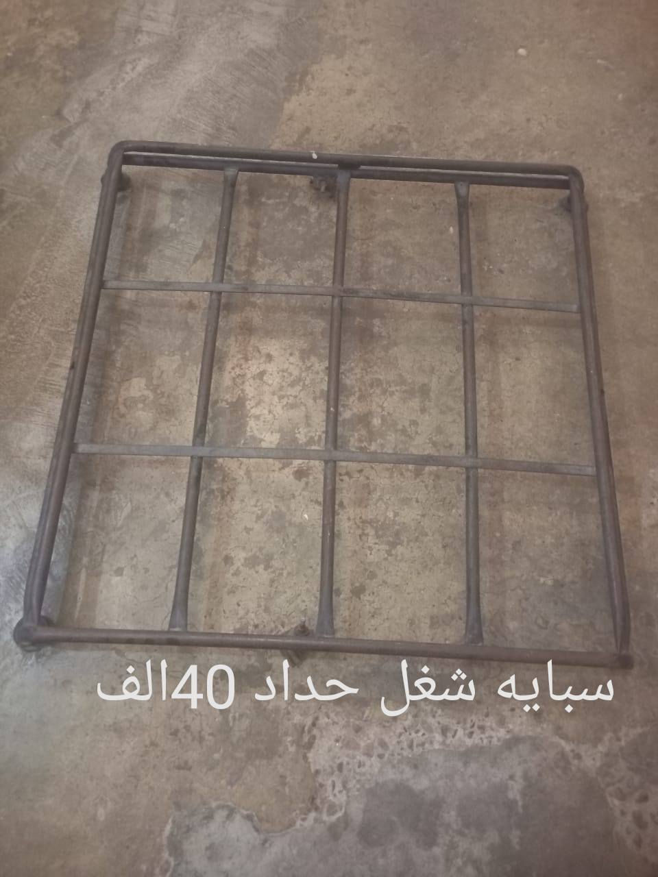 اغراض للبيع الاسعار عل الصور الاتصال على الرقم ***********
مكان ديالى

