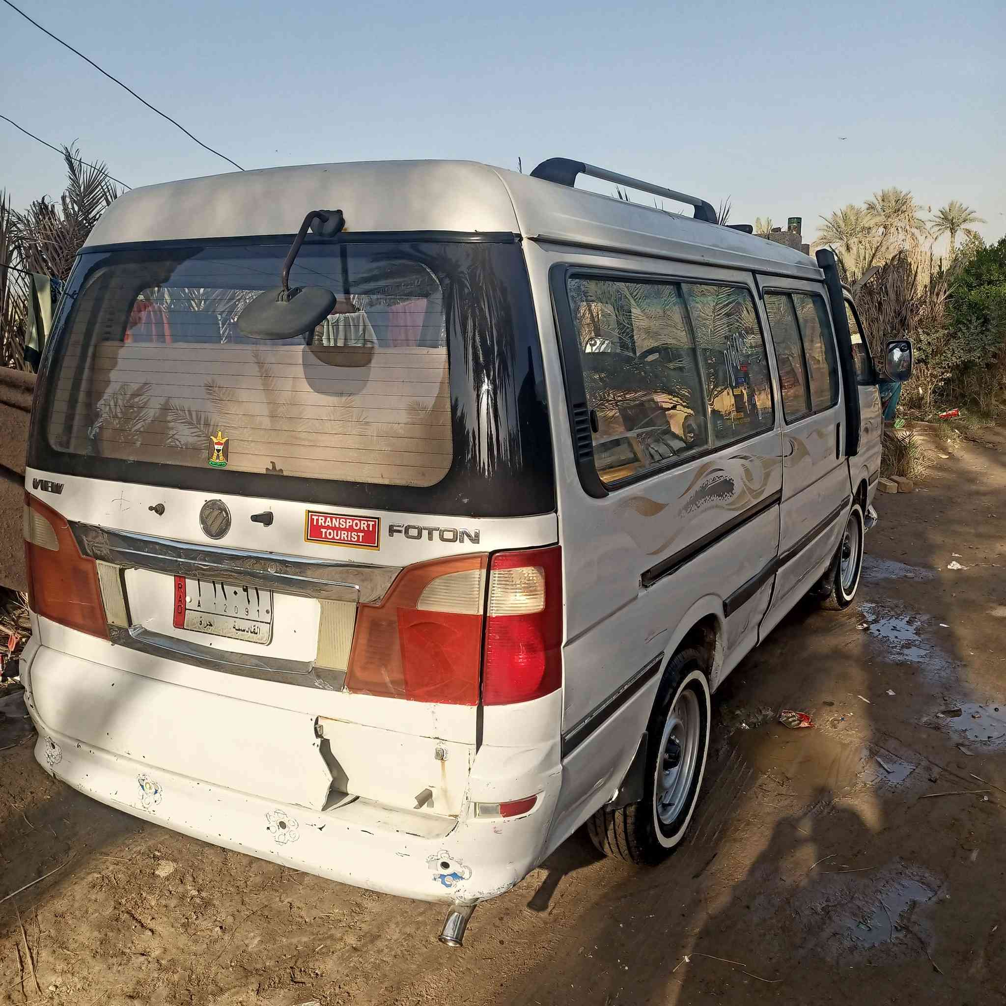 سلام عليكم سياره فوتون موديل 14موصليه سنويه عضم  مكينه  بيه بخار كير اكسن مكفولات تخم تأير مكان كربلا ء الحسينيه شراي بيه خير يدلل السعر 35/وبيه مجال  ***********
