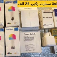 توصيل بغداد • سليمانية • 5 محافظات