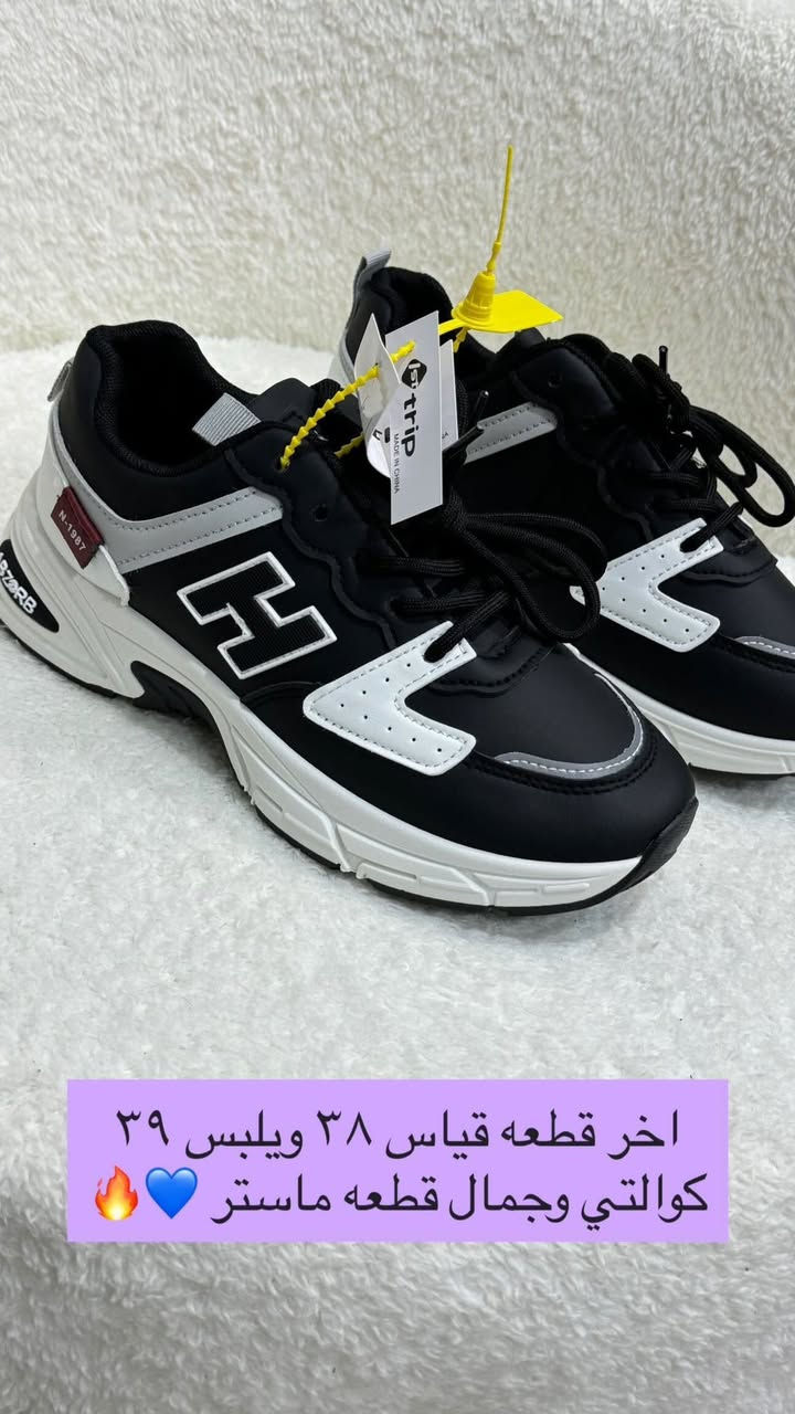 سعر القطعه 10 الف 🔥🔥


**إذا كنت صاحب هذا الإعلان وتريد حذفه لأي سبب، رجاءا أرسل رسالة إلى الدعم الفني**