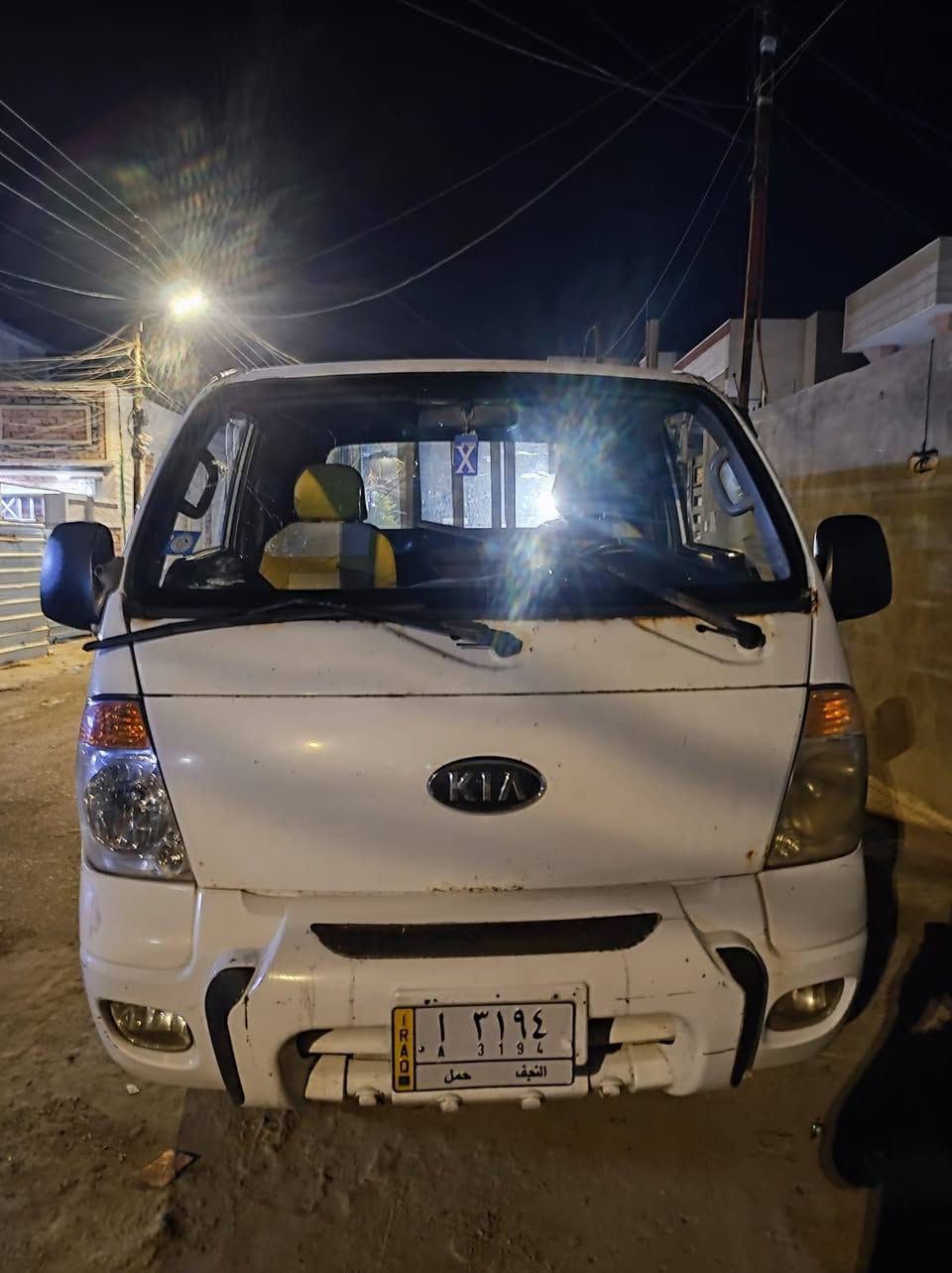 كيا مسكر رقم نجف 2012
***********
***********
