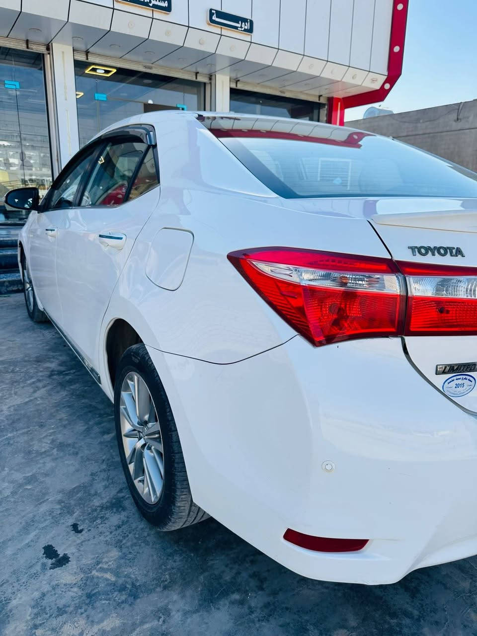 كورولا 2015 خليجي
كامل مواصفات
محرك -vvt2000
تشغيل بصمه 
فتح وغلق باب السائق بصمه 
فتحه سلايد 
حساس خلفي 
كشنات مخمل 
تحكمات سترين 
اشارة ترحيب اناره داخليه
اشاير بالمري شفط 
لايت فول LED+زنون بلادي 
تخم تاير  
محرك كير صدر كفاله 
تلفون ***********
السعر 153 وبيها مجال بسيط 
مكان السياره/صلاح الدين الشرقاط
