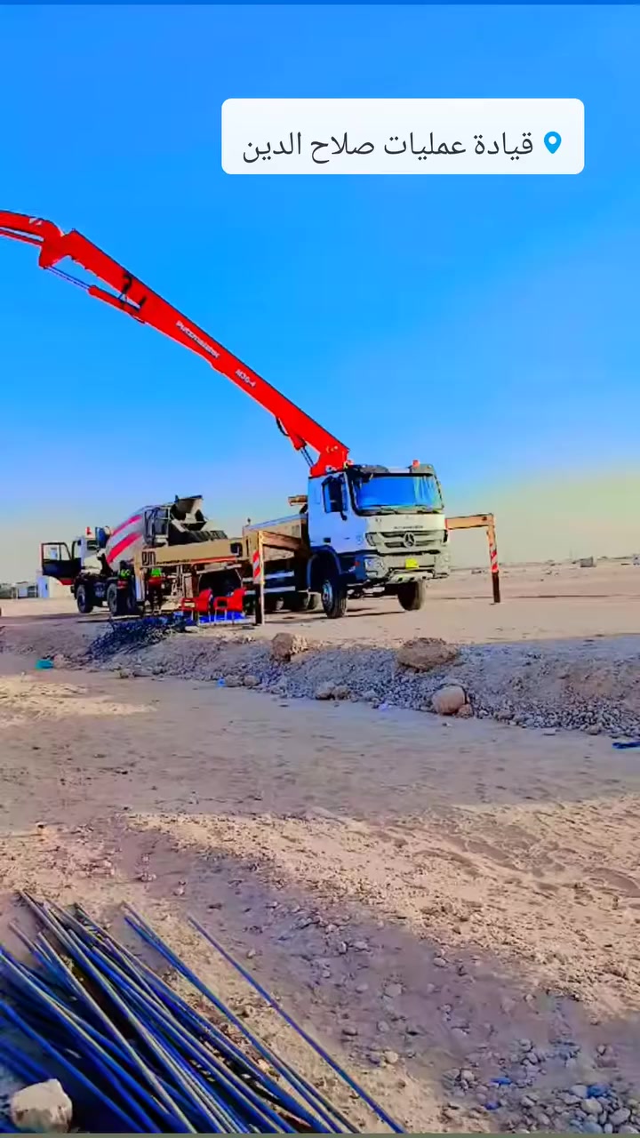 كادر سقل بااسعار مناسبه جدا ***********
