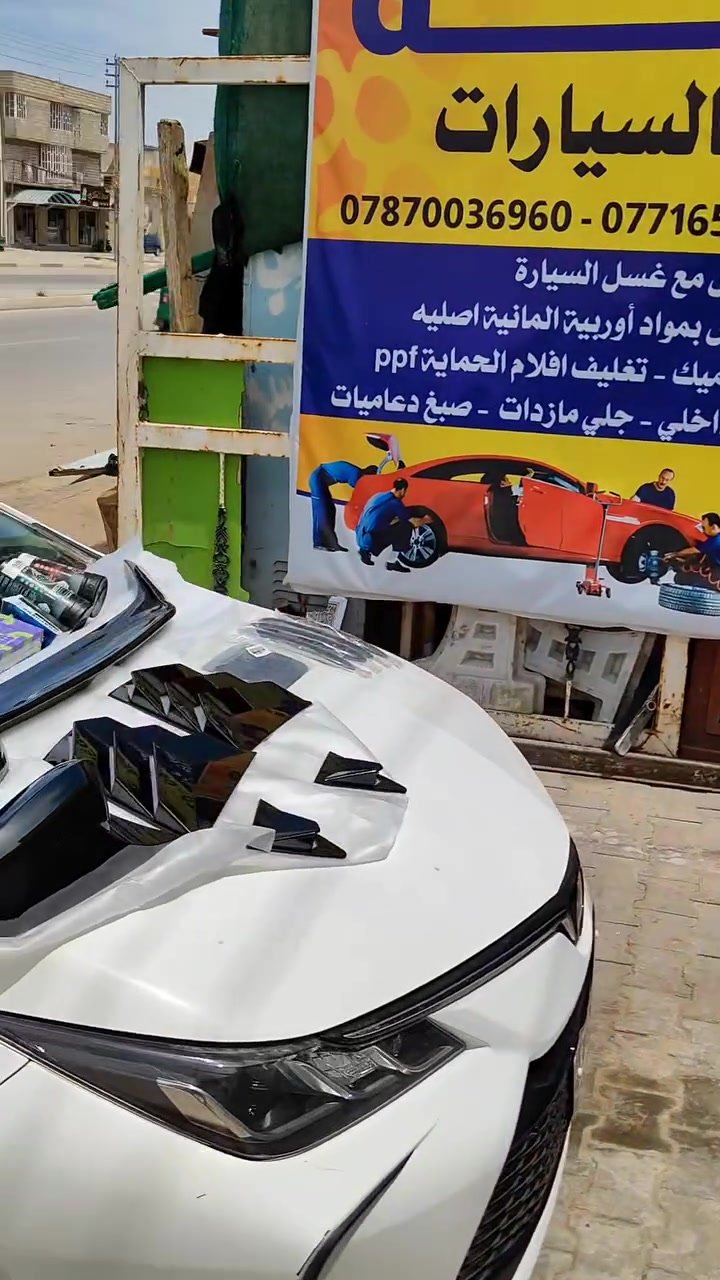 ✨ سيارتك تعبانه؟ خلها علينا
نرجّع بريقها ونحييها بإيدينا
القمة شغلها واضح للعيون
والفرق تشوفه من تجينا 👑
#بوليش ألماني #نانو سيراميك 
#تغليف أفلام #الحمايه 
#حمام داخل السياره 
ازاله جراد صبغ 
كل ما يخص عنايه السيارات 
✅ غسيل خارجي وداخلي فاخر
✅ تلميع بمواد عالية الجودة
✅ حماية الطلاء بتقنية النانو
✅ تنظيف المحرك بأمان واحتراف
✅ إزالة الروائح وتعقيم داخلي كامل
✅ تلميع وتغليف الأنوار
✅ تنظيف وتغذية الجلد أو الأقمشة

📅 احجز الآن وخلّي سيارتك ترجع كأنها توها طالعة من الوكالة!
📲 للحجز أو الاستفسار: [***********
/ واتساب]‏‪0771 658 6663‬‏
📍كربلاء حي العامل شارع المستوصف 

📞 احجز هسه وخلي سيارتك ترجع تلمع
بوليش  نانو  سيراميك 
حمام 
كل ما يخص العنايه بالسيارات 

***********
