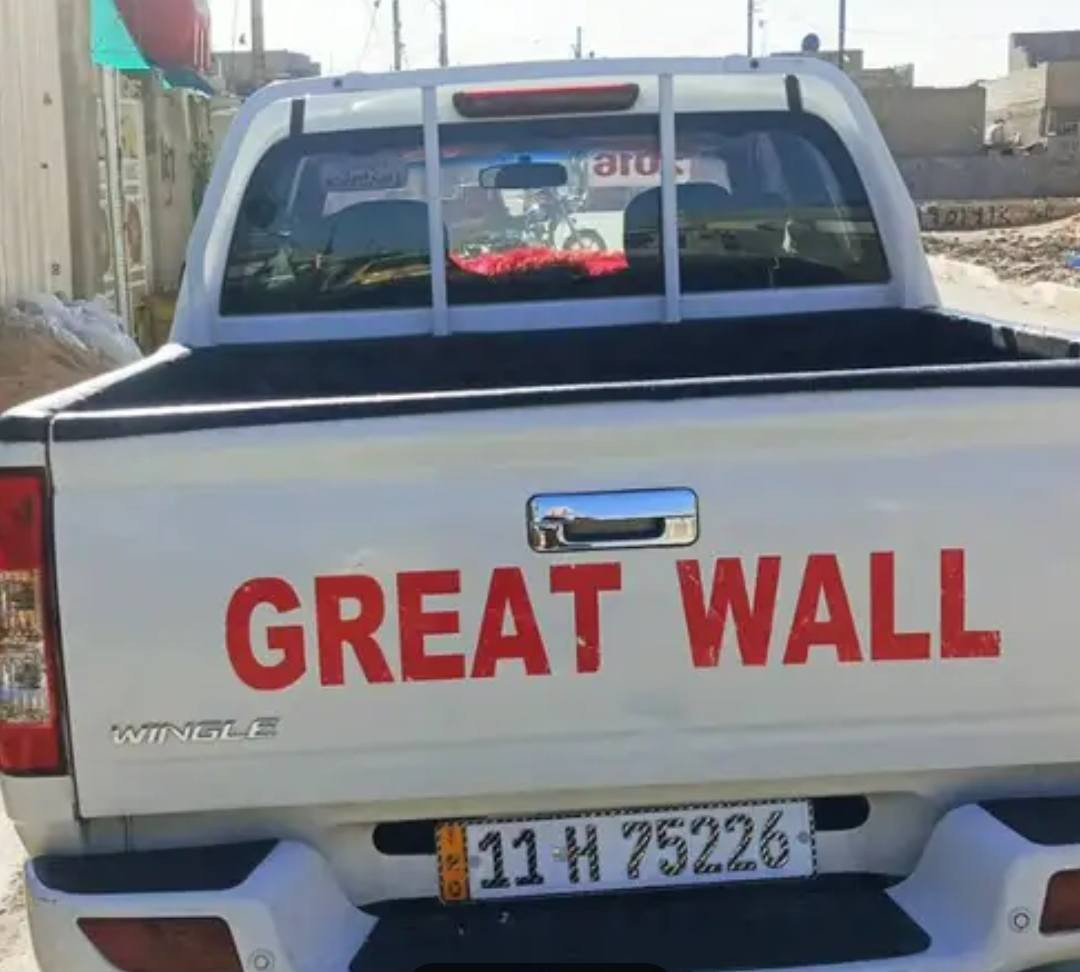 السلام عليكم سياره كريت ويل موديل 2016 رقم بغداد سنويه 2028  مكفوله كفاله عامه من كلشي لا ضربة ولا خياس ولا صبغ  سعر90مكان بغداد سبع قصور شارع ابو علي رقم *********** بغداد, العراق
