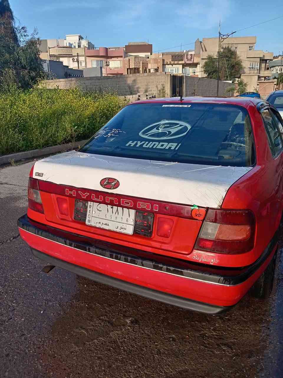 هونداي 1993
رقم نينوئ سنويه الئ 2030

كير عادي شرط

مكينه اثر صرف

سياره جاهزه خير من الله

مكينه دبل 

السعر 23

مكاني موصل
***********
