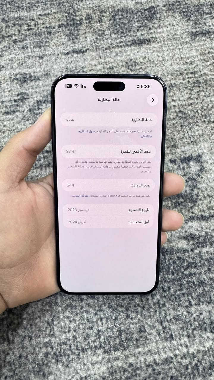 سلام عليكم
آيفون 15 برو ماكس للبيع 

نسخه m امريكي ايسم شريحه إلكترونيه

بطاريه 97‎%

ذاكره 256 كيكا

جهاز مكفول وما مفتوح نضيف نضافه 99‎%

السعر مليون 50 وبي مجال 
للاستفسار ***********
