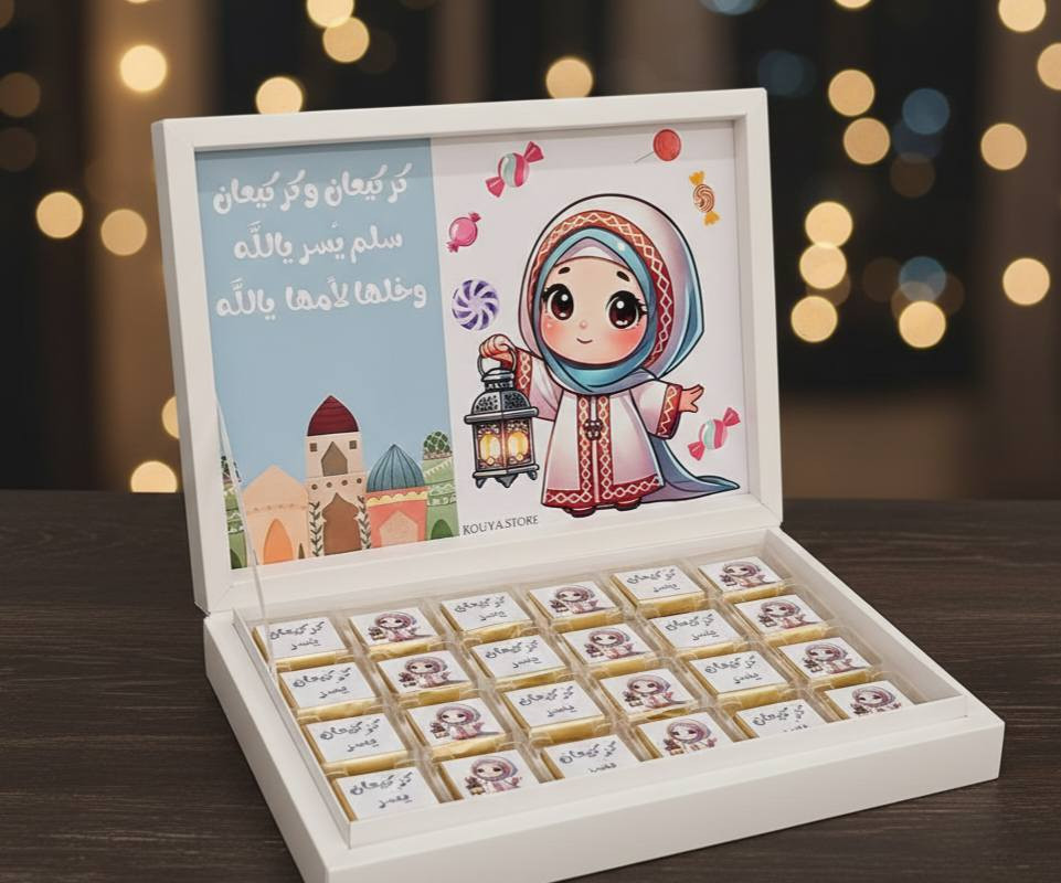 رمضانياات


**إذا كنت صاحب هذا الإعلان وتريد حذفه لأي سبب، رجاءا أرسل رسالة إلى الدعم الفني**