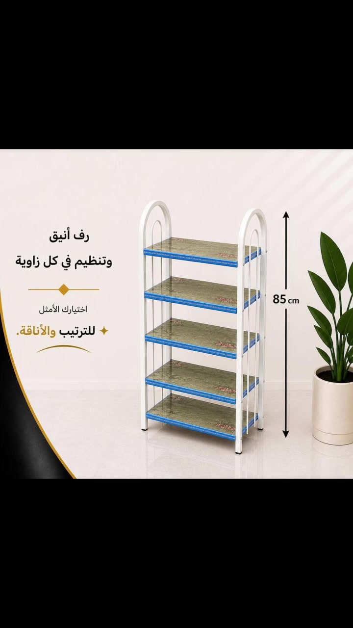 البيع جملة موقع المخزن كربلاء الحر للتواصل *********** #كربلاء #جملة #الحر #قناة_كربلاء قناة كربلاء الفضائية
