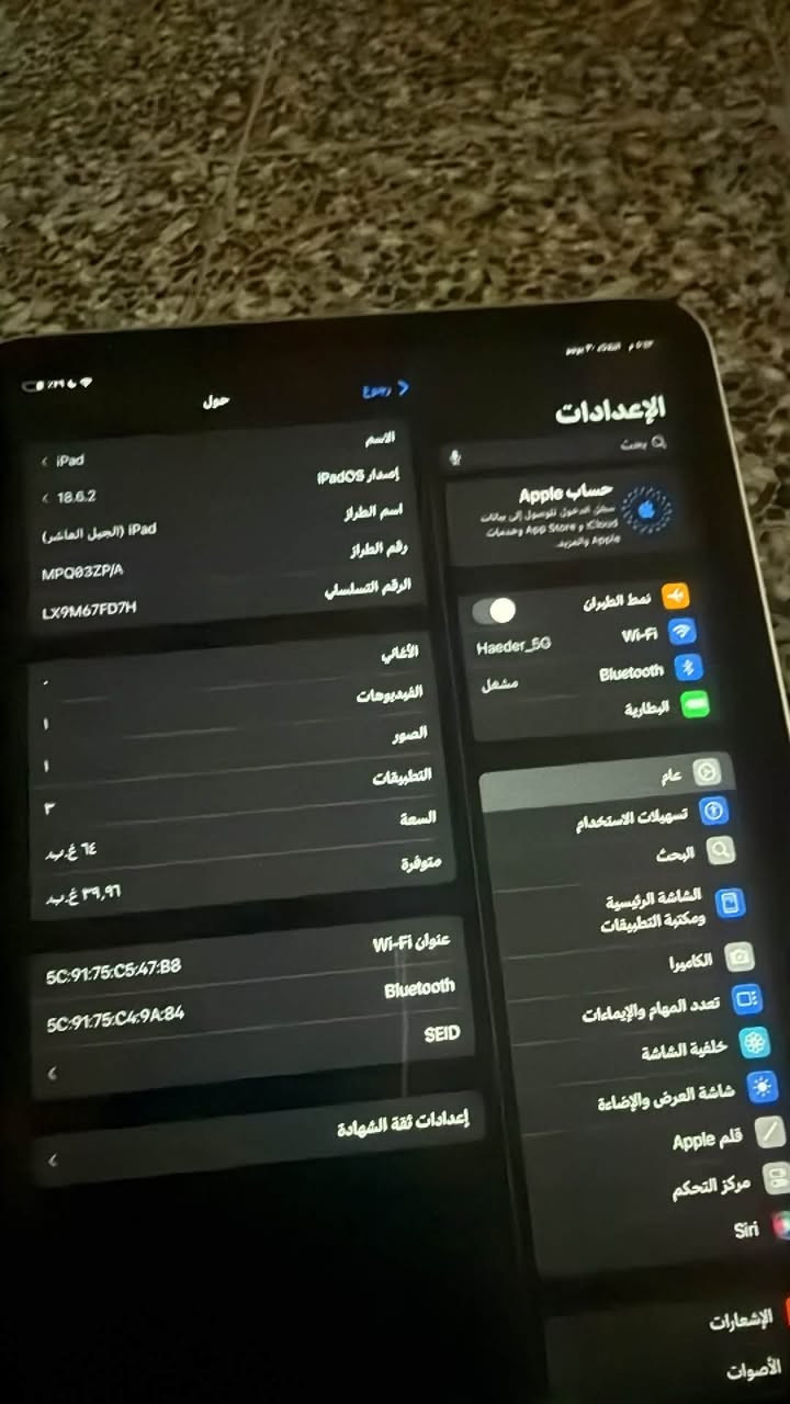 للبيع 350 الف


**إذا كنت صاحب هذا الإعلان وتريد حذفه لأي سبب، رجاءا أرسل رسالة إلى الدعم الفني**