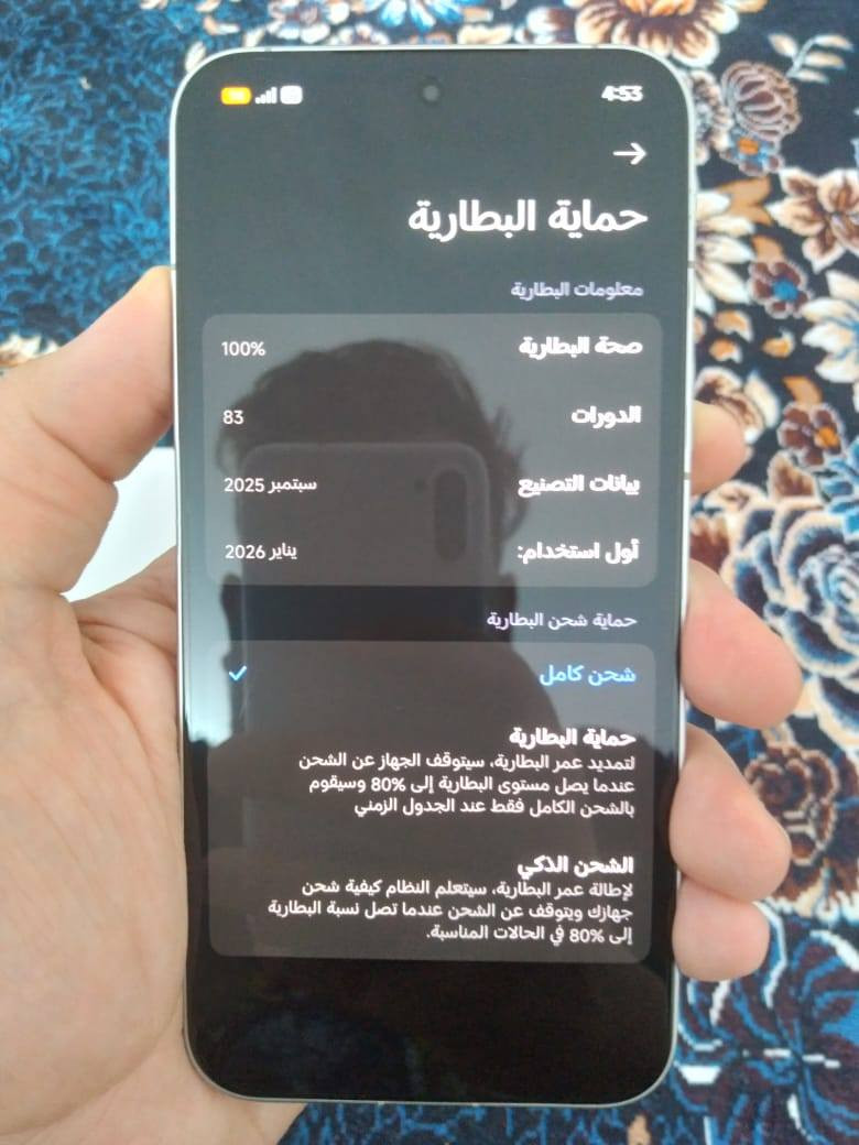 للبيع شاومي 15 تي برو + ساعة هونر واتش 4
ذاكرة 512 | عشوائية 12 | اللون سيلفر
مستخدم شهرين تقريباً نظيف كلش شخطة مابي بطاريته 100 ومشحون 83 مرة مثل ما موضح بالصور
كل ملحقاته موجودة من كارتون وشاحنته الاصلية 90 واط والكيبل

بالإضافة لساعة هونر واتش 4 مع قاعدة الشحن مالتها ساعة ذكية بيها عديد المواصفات الي ميعرفها خلي يبحث عنها.

سعر الهاتف مع الساعة 750 الف
للتواصل هذا رقمي 👈 *********** ومكاني بغداد/مدينة الصدر موجود واتس اب وكذلك ماسنجر
