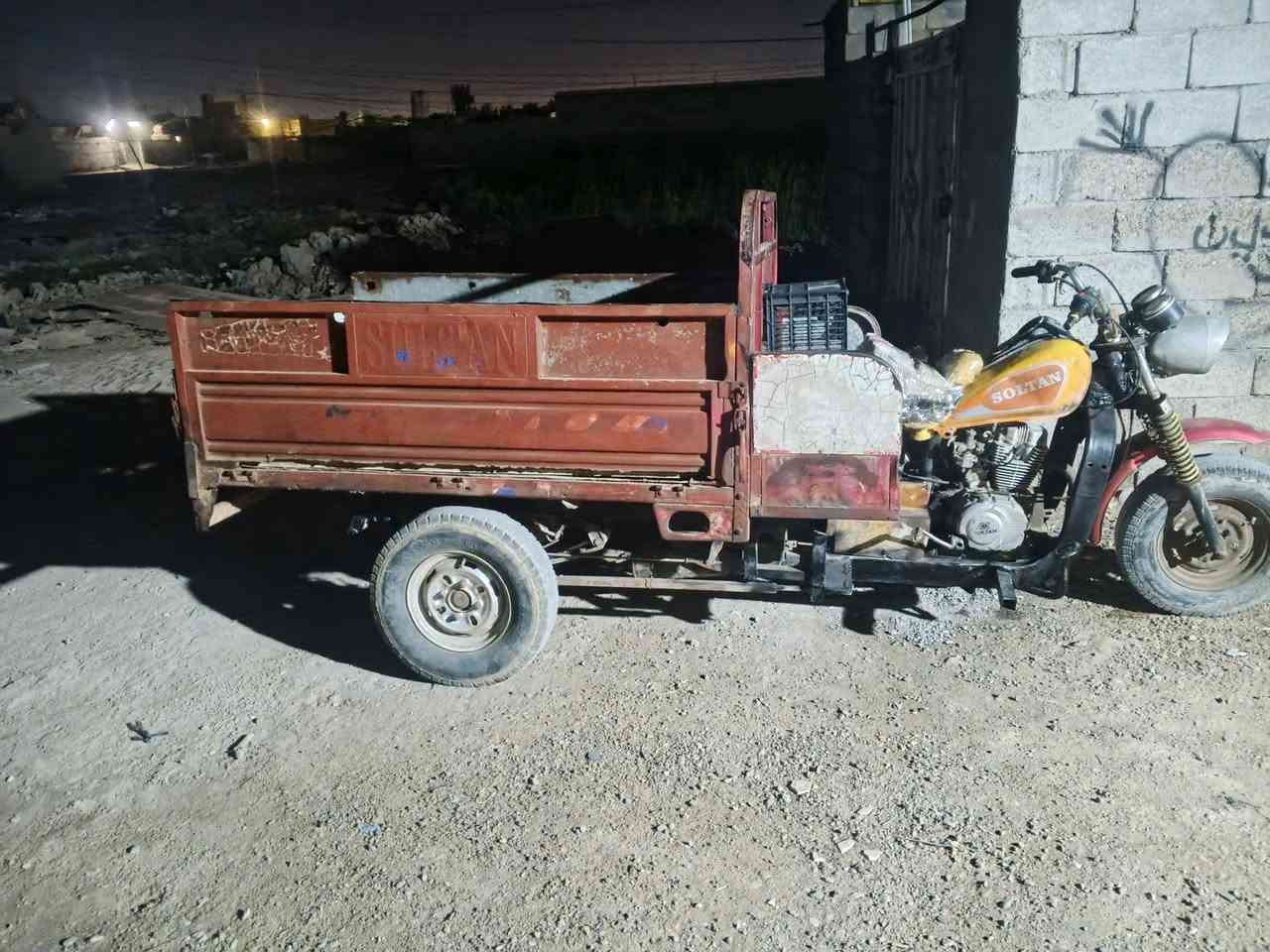 السلام عليكم ستوته للبيع اوراقها ضايعه***********
