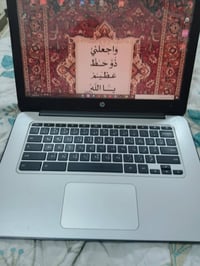 لابتوب • نضيف • الخطيب الزراعي