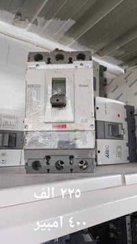 اختار اي شي تريدة السعر جدآ مناسبة للتواصل٠٧٧٢٢٦٣٣٧٨٧ البضاعة أصلية