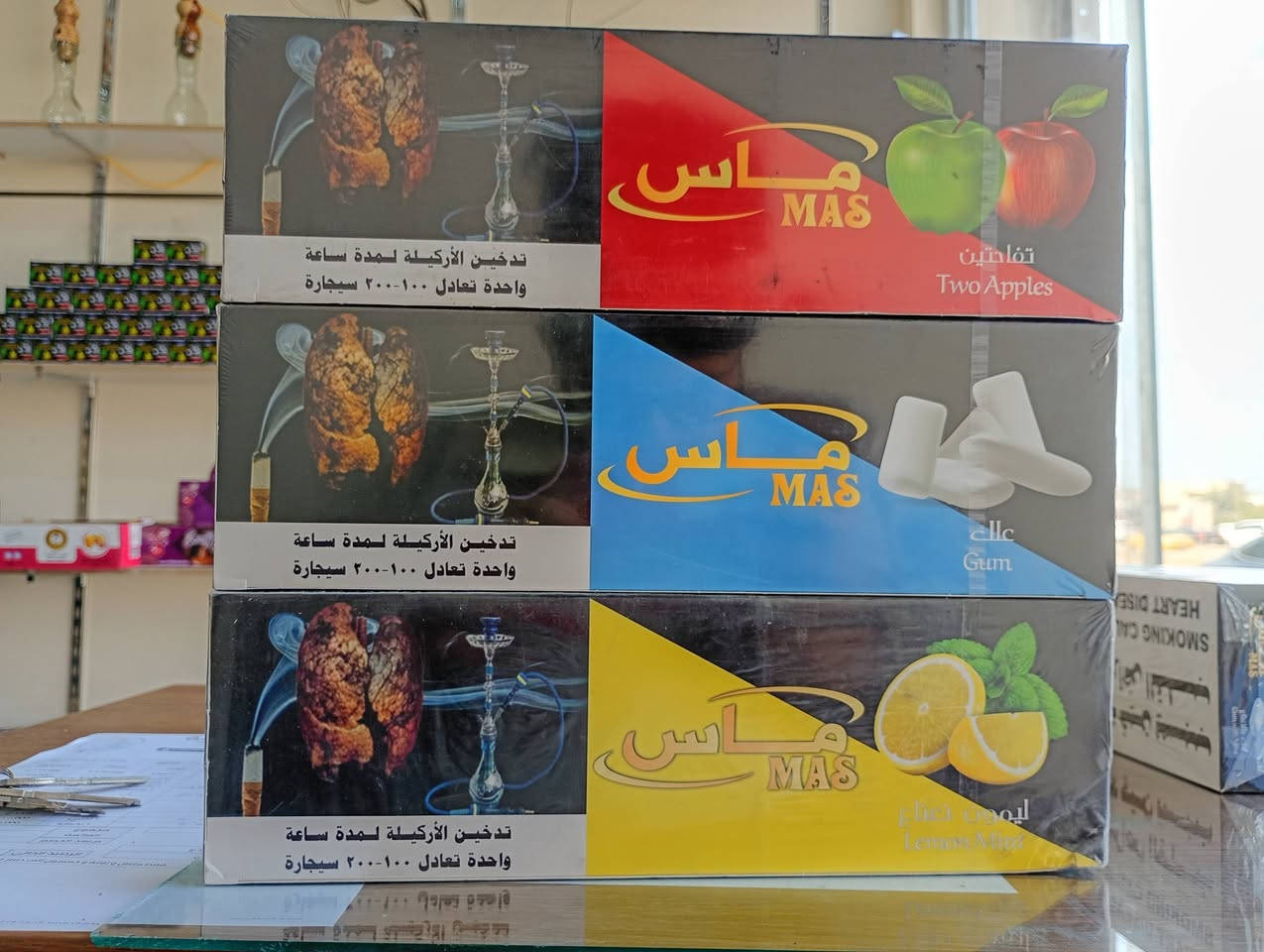 توفر لدينا من جديد أجود أنواع معسل الأركيلة ومستلزماتها
نكهات متنوعة وجودة مضمونة لعشاق الأركيلة
📍 العنوان: الحمزة الشرقي – الشارع العام
شارع حمزة رميثة
بإدارة:
📞 ذوالفقار ***********
📞 سيف ***********
#سيد_الدخان #الأركيلة #معسل
