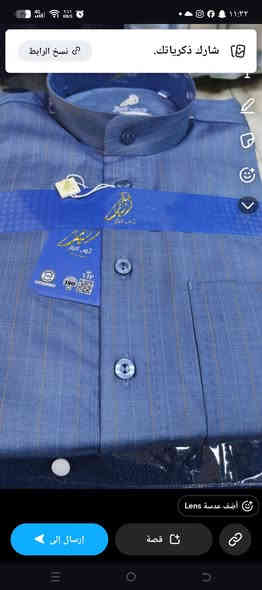 الصويره السوق الكبير ***********
