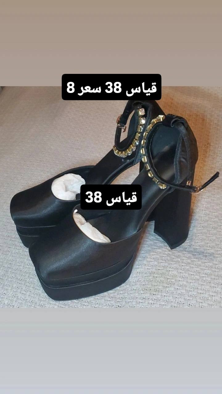 توصيل بسمايه


**إذا كنت صاحب هذا الإعلان وتريد حذفه لأي سبب، رجاءا أرسل رسالة إلى الدعم الفني**