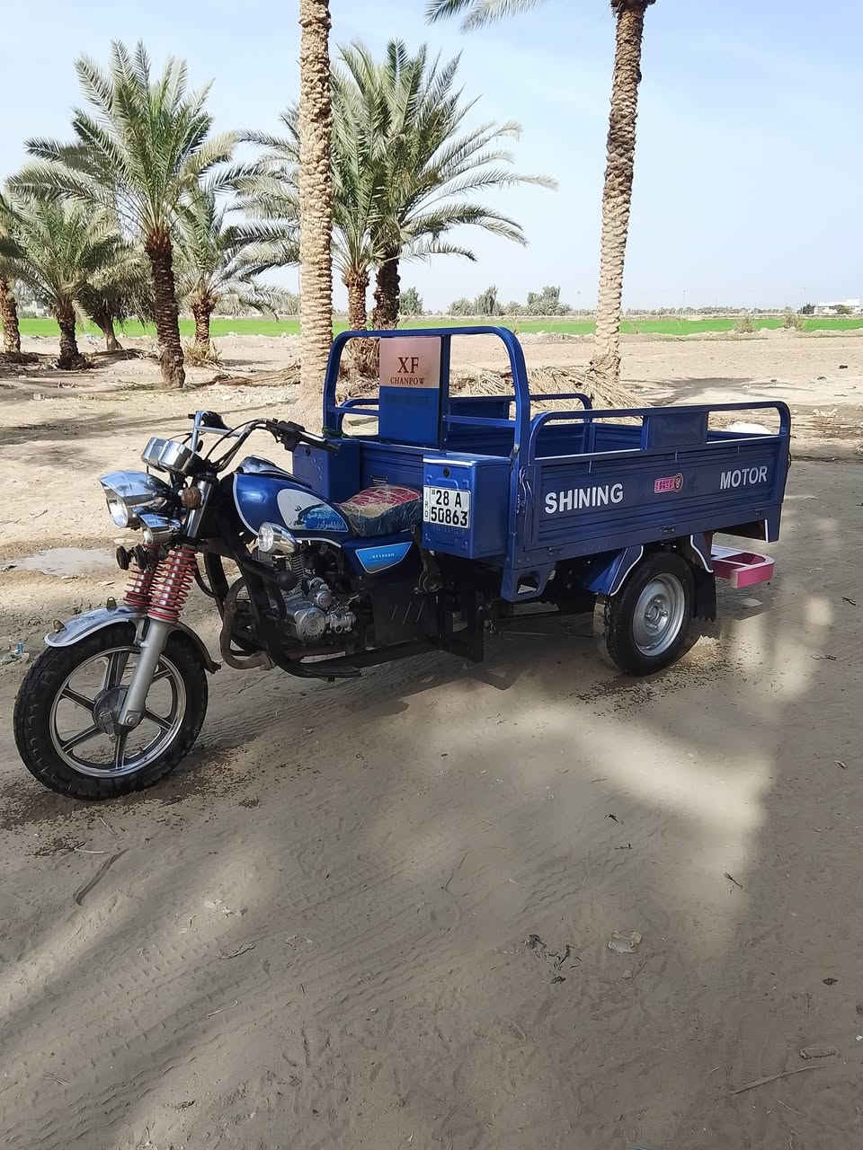 سلام عليكم ستوته البيع جمره فحل موديل 23 طالعه 24 كفاله عامه رقم نكليزي نجف وسنويه  29 مكاني نجف أبو صخير مفرق غماس رقم بيه وتساب ***********
