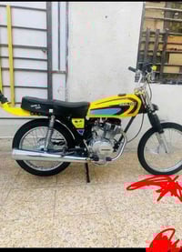 نامي • ١٥٠ • دورة