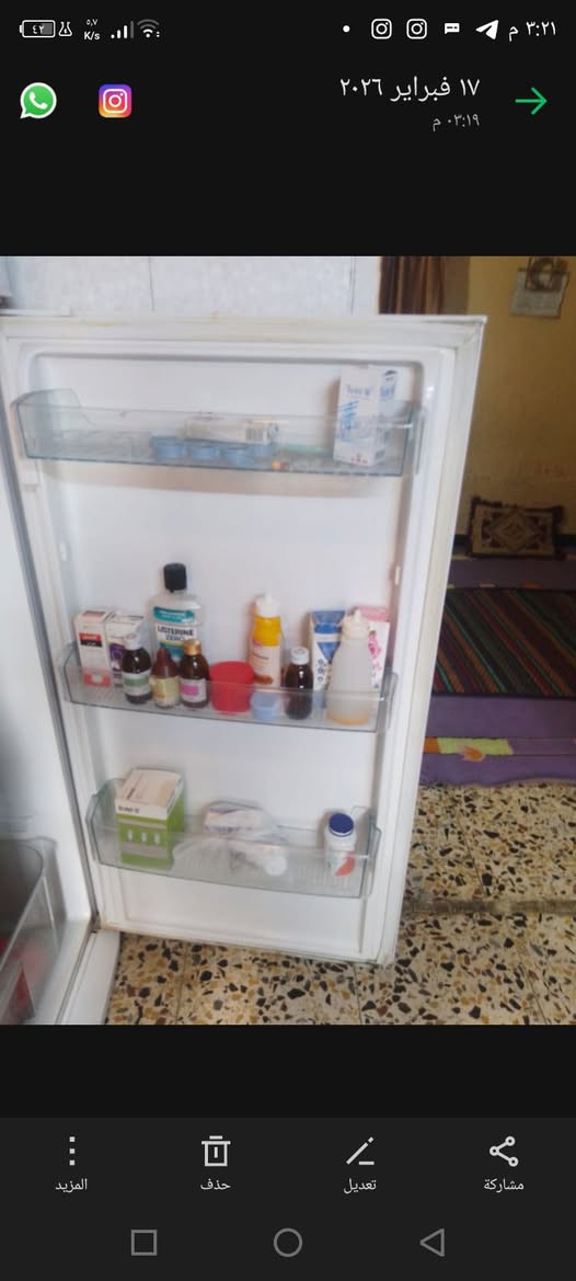 لسلام عليكم ثلاجات للبيع شغالات ونضيفات لتجميد فول لعنوان مدينه لصدر قطاع ٧٩ لاتصال على لرقم ***********
