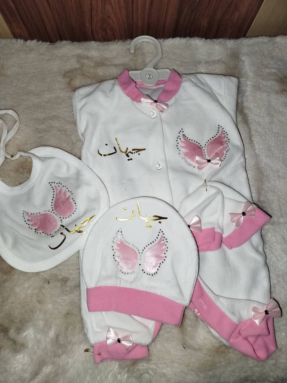 احلى جيهان 🩷🩷


**إذا كنت صاحب هذا الإعلان وتريد حذفه لأي سبب، رجاءا أرسل رسالة إلى الدعم الفني**