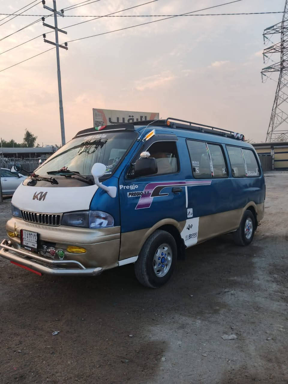 سلام عليكم بريجو موديل 96 السياره مصيوغه حزام لجماليه كير محرك شواصي مكفولات النضافه كدام عينك رقم بغداد السنويه ل 27 هيه مرور مصفره العنوان بابل.. الاستفسار على الرقم ***********..
