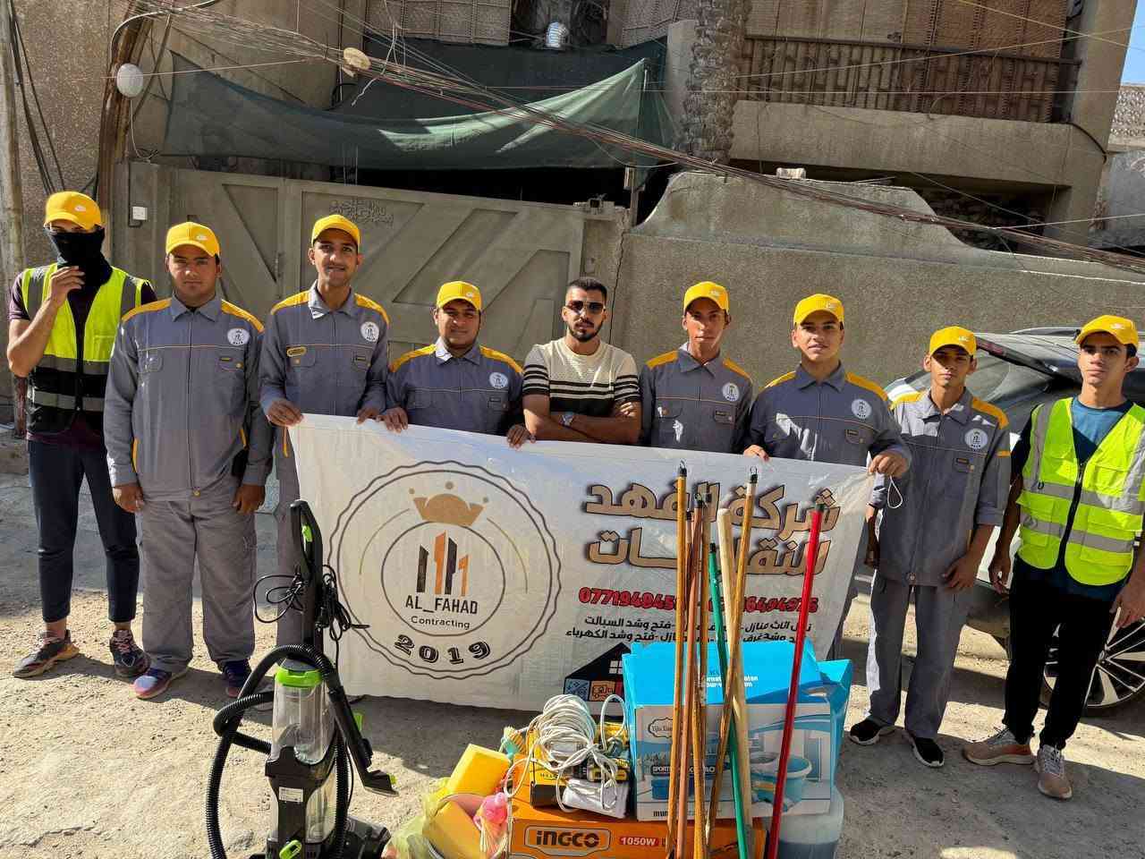 اسلام عليكم احنة مجموعة أصدقاء حرفيين الي محتاج صباغ نجار كهربائي سباك  فتح وشد غرف نوم فتح وشد السبالت متوفرين على مدار 24 ساعة اتصل على هاذا الرقم ب اي وقت يعجبك *********** عنوان بغداد الحرية ونكدر نجيكم ب لي وقت وبكل مكان @
