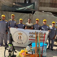 صباغ نجار كهربائي • بغداد الحرية • متوفر ٢٤ ساعة