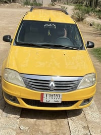 ٢٠١٠ • نضيف • ديوانيه