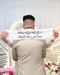 مسائكم خير و عافية احجز جلستك الان بكادر نسائي او رجالي  عروض باقات شه...