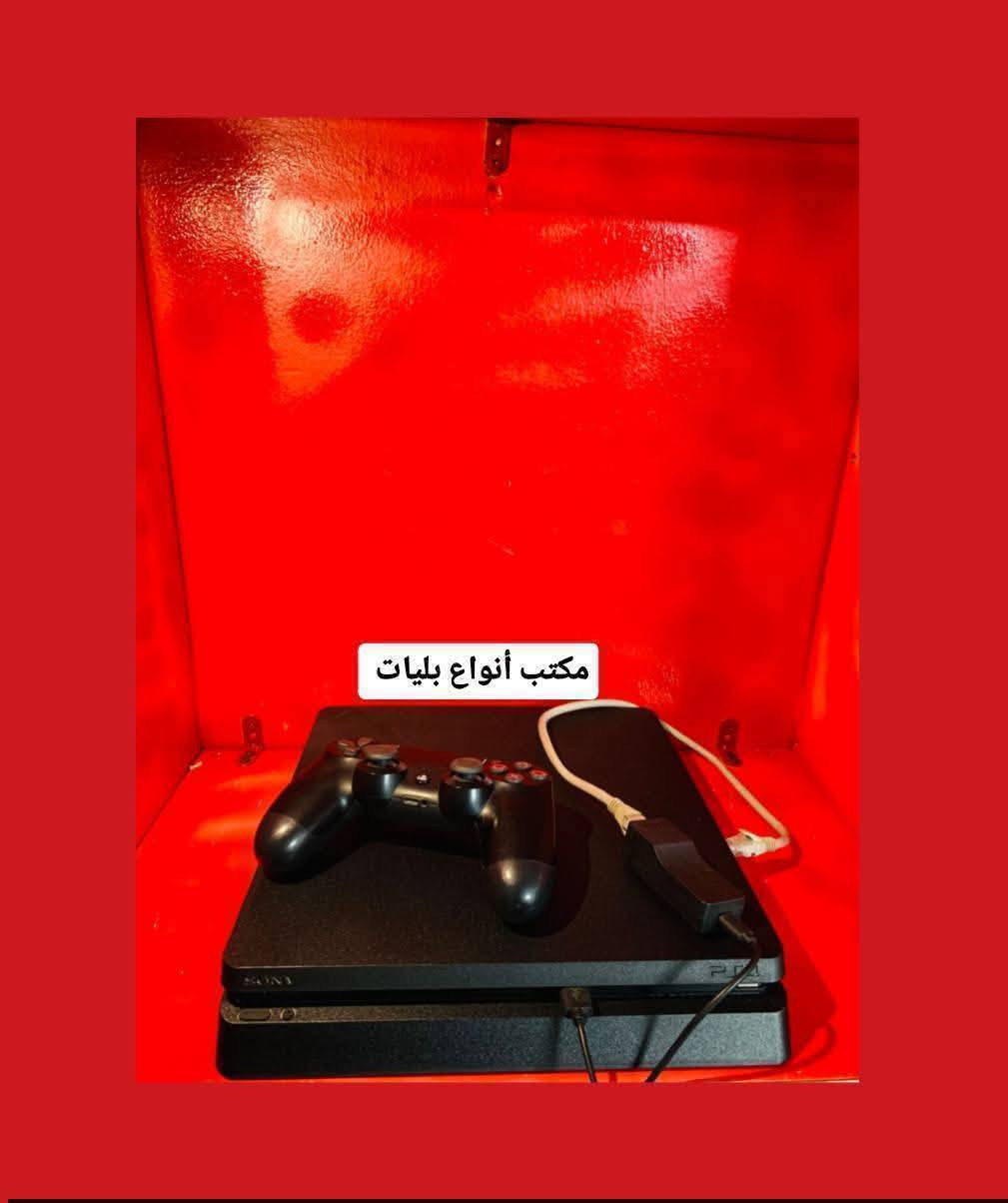 سلام عليكم يوجد لدينا بيع وشراء ومراوس ❤️🎮 يشمل الضمان 5 ايام ماعدا الكهرباء  والسقوط ماتحملهن
🪂بلي فايف سلم جديد  اصدار 25 نسخة الطافي 675

🪂فايف سلم مستخدم برغي ممفتوح بي 570

🪂اكس بوكس سيريس اس 325

🪂فور سلم برغي ممفتوح بي مهكر 250

🪂اكس بوكس وان اكس 200

🪂فور برو اونلاين 250

🪂فور سلم اونلاين 180 والواحد تيرا 200

🪂يوبي اس حجم 1500 بسعر 65

🪂جوستك فايف60 عندي وفور 30

☎️للتواصل رقمي ***********
توصيل موجود لكل عراق 🚚🚚
