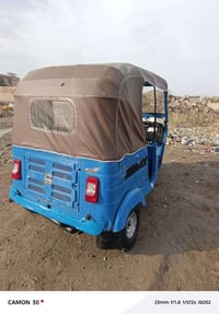 تكتك 17 وراق سنساخ لون ازرك مميز مكينه 20 نضيفه السعر 2500 بيها مجال ب...