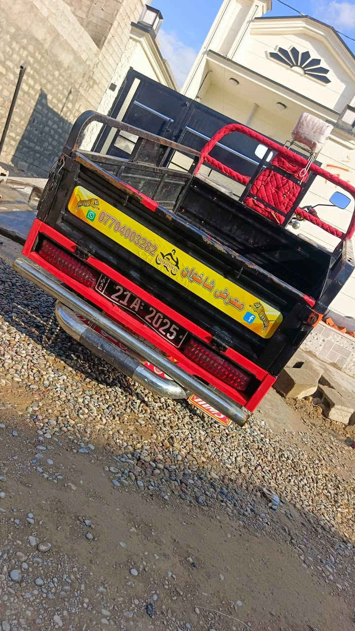 ستوته للبيع مليون و300 نقصها ويل امامي


**إذا كنت صاحب هذا الإعلان وتريد حذفه لأي سبب، رجاءا أرسل رسالة إلى الدعم الفني**