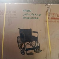 عربانه • شارع نفط