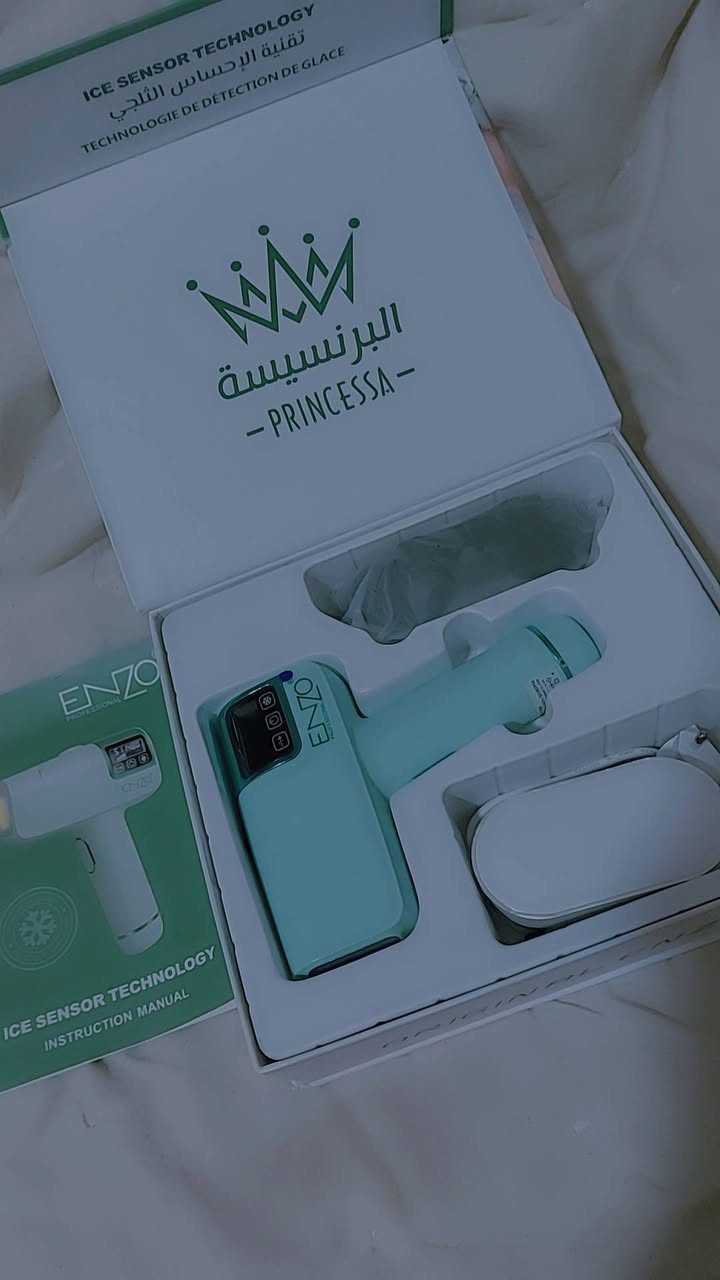 جهاز ليزر منزلي ماركة Enzo استعمال مرتيين باب اول مو الاصدارات الجديده اخذته اول ما نزل ب٣٠٠ والاصدارات الباقيه صارت ارخص اريده ب٨٠ يوجد توصيل لجميع المحافظات


**إذا كنت صاحب هذا الإعلان وتريد حذفه لأي سبب، رجاءا أرسل رسالة إلى الدعم الفني**