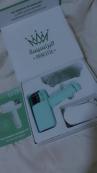 انزو • استعمال مرتين • توصيل