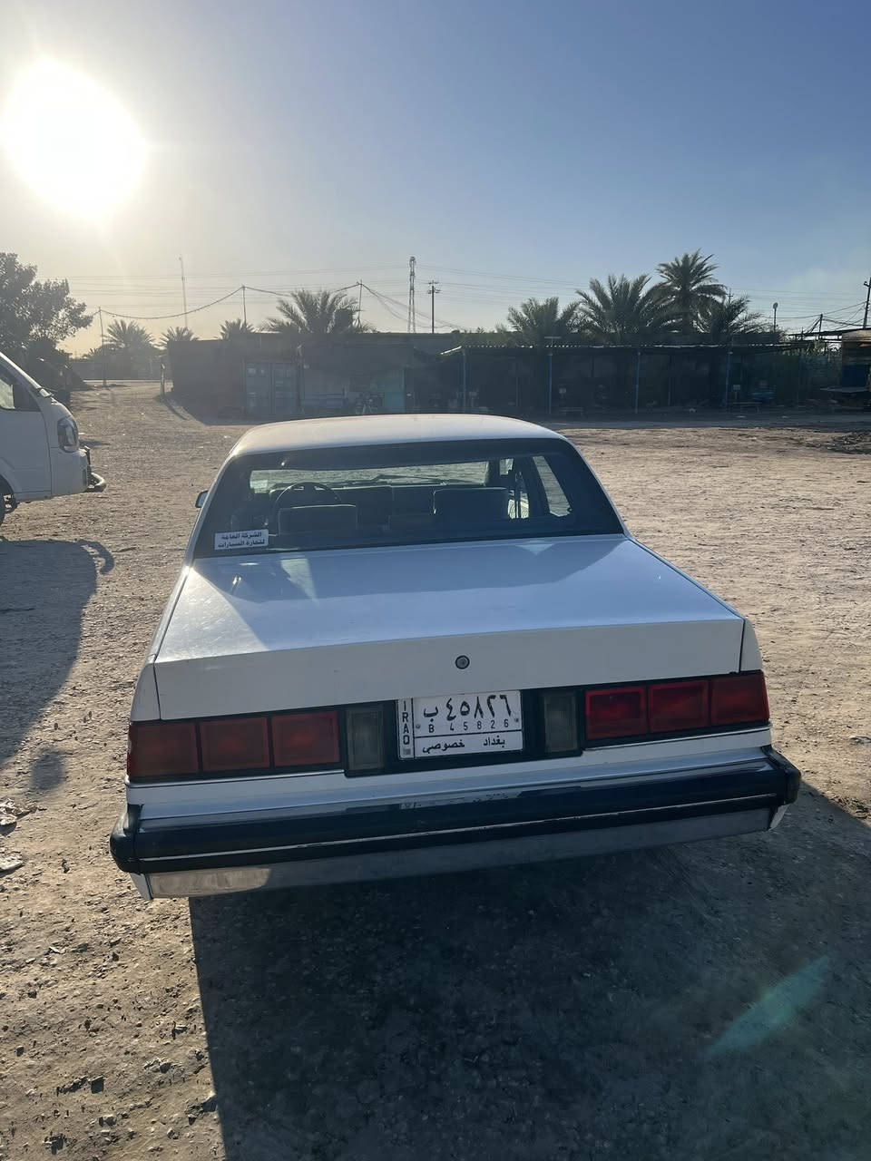 للاتصال ***********
