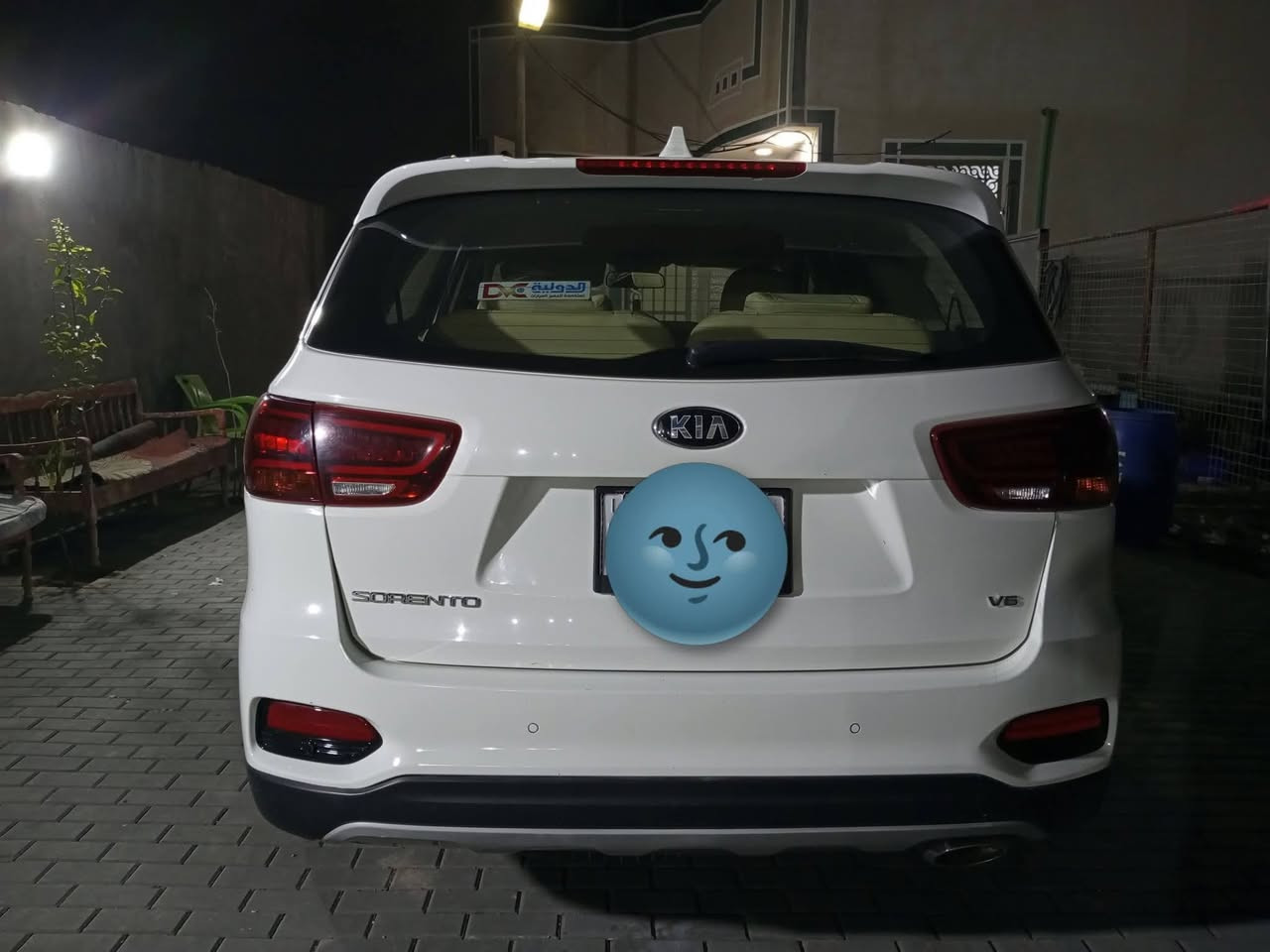 سورنتو 2020 خليجي رقم انكليزي ذي قار باسمي كشنات كهربائية جنطة كهربائية 3قطع تبريد بردات خلفية مكفولة من الصبغ والتبديل كفالة عامة العنوان البصرة شط العرب السعر270 الرقم***********
