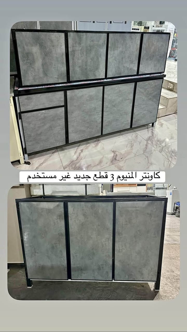 جميع الاغراض المنزلية المستخدمه ✅✅
الاسعار والاستفسار // 
يرجى مراسلتنا خاص او عالواتساب 
*********** ✅ واتساب 
***********✅ زين
لدينا توصيل داخل أربيل 🚚🚚

****
