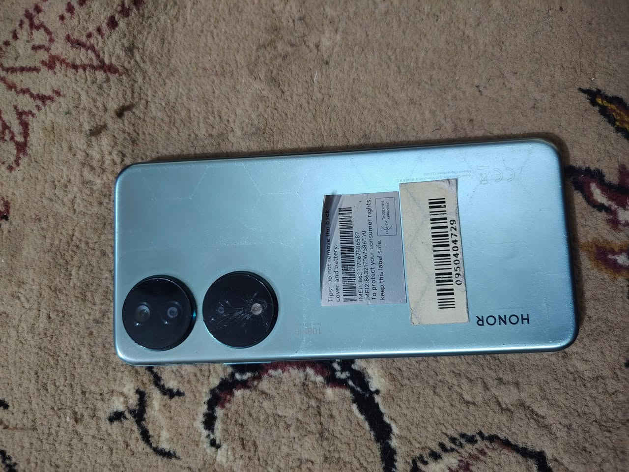 السلام وعليكم هونر اكس 7 بي نضيف جدا ذاكره 256 بطاريته 6000 ويا كارتونته وهتفوناته جدد كله شغال اتصال نت صوت كله شغال السعر 125 بي مجال المكان كربلاء امن الداخلي***********
