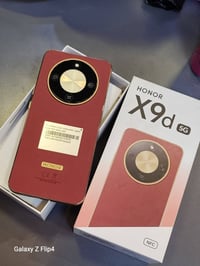 هونر x9 d • ٢٥٦/١٢ • حي الجهاد